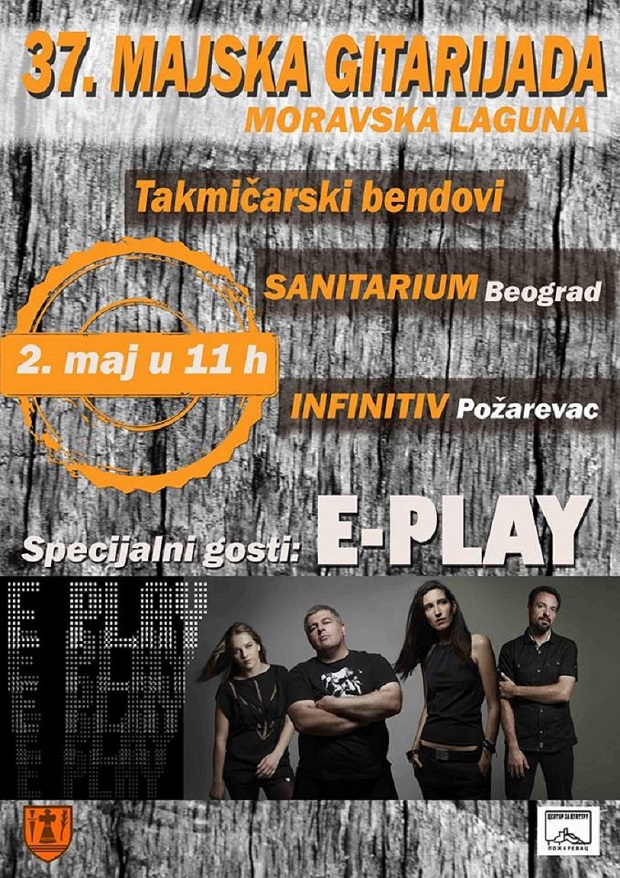 Пожаревац: На Мајској гитаријади такмичи се 10 рок бендова 